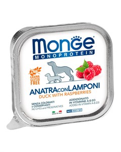Dog Monoprotein Fruits консервы для собак паштет из утки с малиной 150г Monge