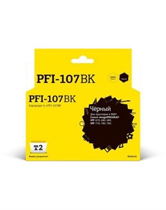 PFI 107BK Картридж струйный для Canon imagePROGRAF iPF 670 680 685 770 780 785 черный T2
