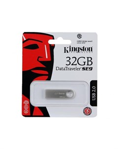Флешка USB 32Gb DataTraveler SE9 DTSE9H 32GB Kingston