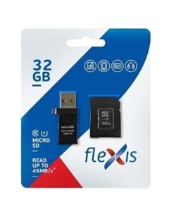 Карта памяти microSDHC 32GB Cl10 U1 c адаптером и USB картридером Flexis