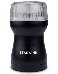 Кофемолка SGP4421 200 Вт черный Starwind