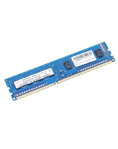 Оперативная память 2Gb 1x2Gb PC3 10600 1333MHz DDR3 DIMM Hynix