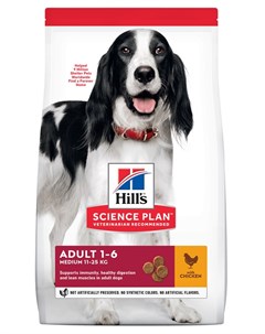 Сухой корм для собак Science Plan Canine Adult Advanced Fitness Medium with Chicken 2 5 кг Hill`s