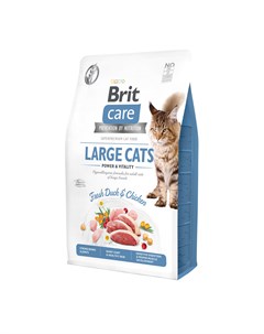 Корм care для взрослых кошек крупных пород гипоаллергенный со свежим мясом утки и курицы 2 кг Brit*