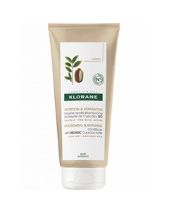 Бальзам для волос с органическим маслом Купуасу 200 мл Cupuacu Klorane