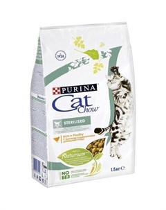 Сухой корм для кошек Cat chow