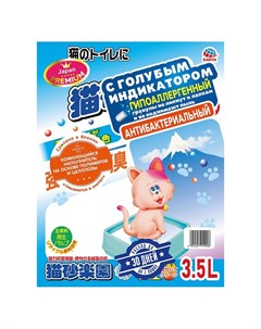 Наполнитель для кошачьего туалета комкующийся с голубым индикатором 3 5л Japan premium pet
