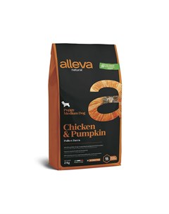 Корм для щенков Natural для средних пород курица с тыквой сух 2кг Alleva