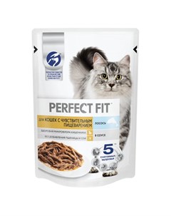 Корм для кошек с чувствительным пищеварением лосось в соусе пауч 75г Perfect fit