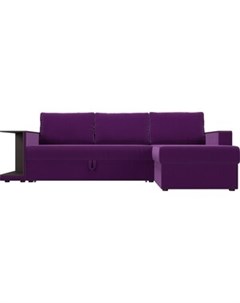 Угловой диван Атланта С микровельвет фиолетовый правый угол Артмебель
