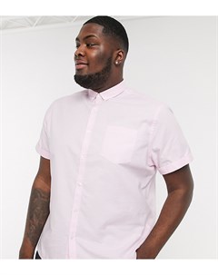 Розовая оксфордская рубашка с короткими рукавами Plus New look