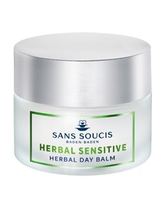 Крем бальзам для лица Herbal Sensitive 50 мл Sans soucis