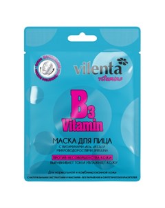 Тканевая маска для лица Vitamin B3 28 г Vilenta