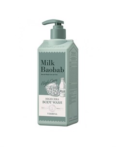 Гель для душа с ароматом вербены high cera body wash verbena Milk baobab