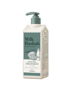 Бальзам для волос с ароматом вербены high cera treatment verbena Milk baobab