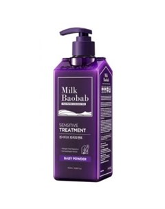Бессульфатный и бессиликоновый бальзам для волос sensitive treatment baby powder Milk baobab