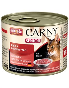 Влажный корм для кошек Carny Senior Beef and Turkey hearts 0 2 кг Animonda
