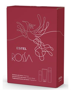 Подарочный набор Rossa шампунь 250 мл бальзам маска 200 мл парфюмерная вуаль 100 мл Rossa Estel