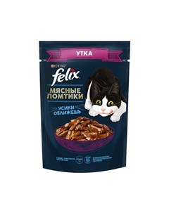 Мясные ломтики влажный корм для кошек с уткой в соусе в паучах 75 г Felix