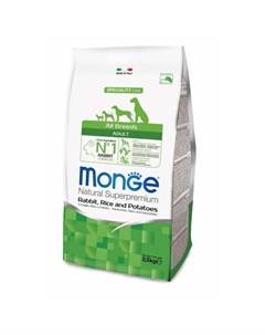 Dog Speciality Line Monoprotein полнорационный сухой корм для собак с кроликом рисом и картофелем 2  Monge