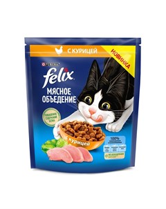 Мясное объедение полнорационный сухой корм для кошек с курицей 600 г Felix