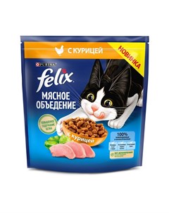Мясное объедение полнорационный сухой корм для кошек с курицей Felix