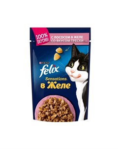 Sensations влажный корм для кошек с лососем со вкусом трески кусочки в желе в паучах 85 г Felix
