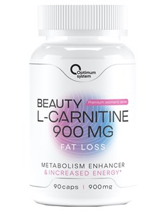 L carnitine Beauty 90 капсул Optimum system