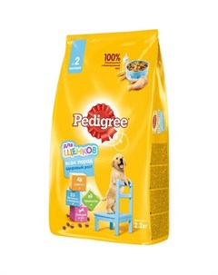 Сухой корм для щенков Pedigree