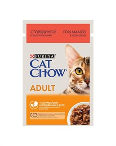 Влажный корм для взрослых кошек с говядиной и баклажанами в желе 85 г Cat chow