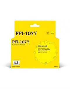 PFI 107Y Картридж струйный для Canon imagePROGRAF iPF 670 680 685 770 780 785 желтый T2