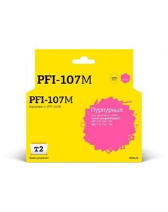 PFI 107M Картридж струйный для Canon imagePROGRAF iPF 670 680 685 770 780 785 пурпурный T2