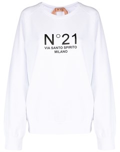 Толстовка с логотипом No21