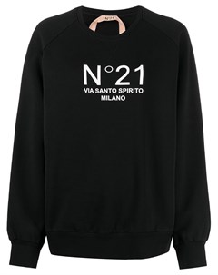 Толстовка с логотипом No21