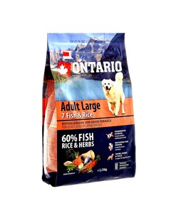 Корм для собак крупных пород с 7 видами рыбы и рисом 2 25 кг Ontario