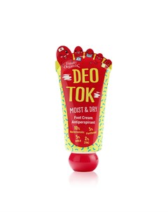 Крем антиперспирант для ног Deo Tok Moist Dry 50мл Funny organix
