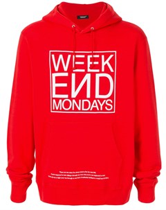 Худи Week End Mondays Undercover
