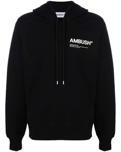 Худи с логотипом Ambush