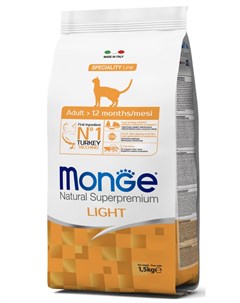 Сухой корм для кошек Cat Monoprotein Speciality Light с индейкой 1 5 кг Monge