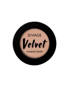 Румяна для лица Velvet 8701 3г Divage