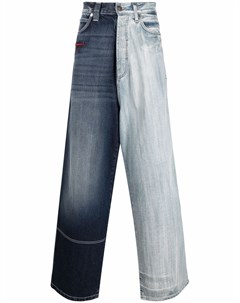 Широкие джинсы 50 50 Balenciaga