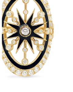 Кольцо из желтого золота с бриллиантами Colette