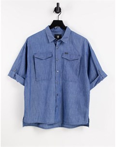 Синяя джинсовая рубашка на пуговицах Joosa G-star