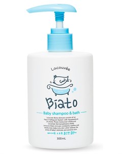 Шампунь пенка детский для купания 2 в 1 Biato Baby shampoo bath 300 мл Lacouvee biato