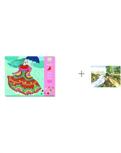 Мозаика Платья и Картина по номерам Цветы у ручья Djeco