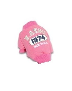 Комбинезон куртка для собак Нью Йорк теплая унисекс трикотаж розовый s Katsu