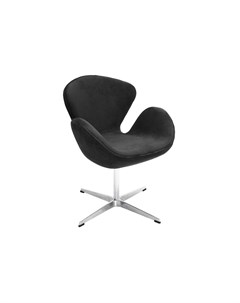 Кресло swan chair графит искусственная замша черный 70x95x61 см Bradexhome