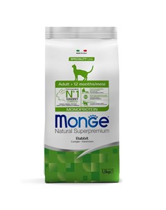 Cat Speciality Line Monoprotein Adult полнорационный сухой корм для для кошек с кроликом 1 5 кг Monge