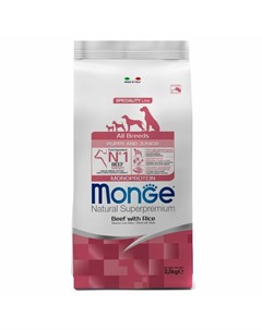 Dog Speciality Line Monoprotein Puppy Junior полнорационный сухой корм для щенков с говядиной и рисо Monge