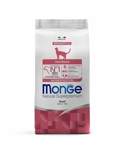 Cat Speciality Line Monoprotein Sterilised полнорационный сухой корм для стерилизованных кошек с гов Monge